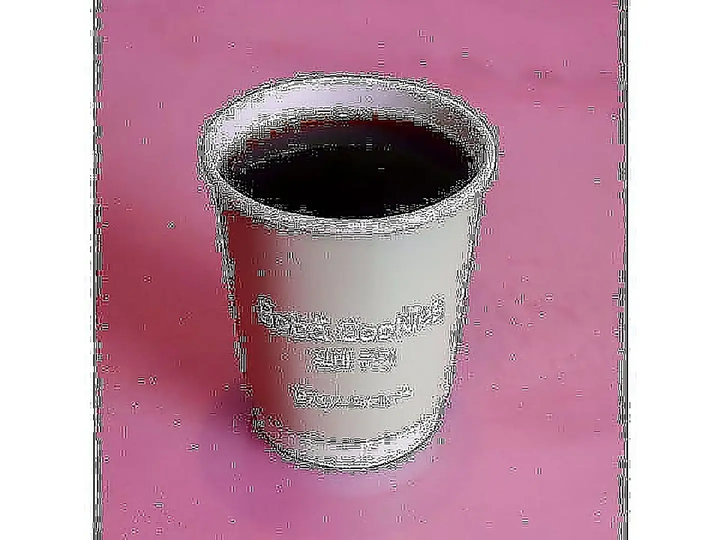 وافل دايجستيف