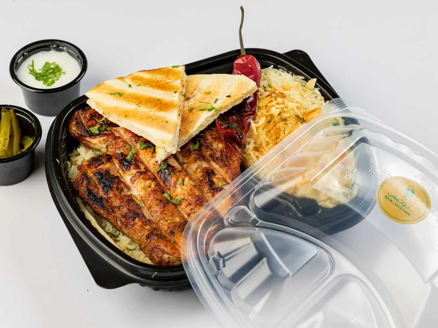 دجاج مشوي مسحب