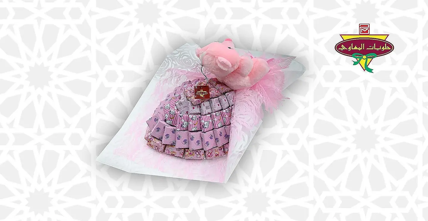 Bokeh Born Eliza Pink