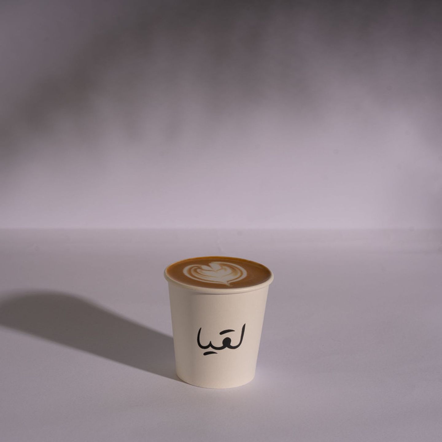 كورتادو