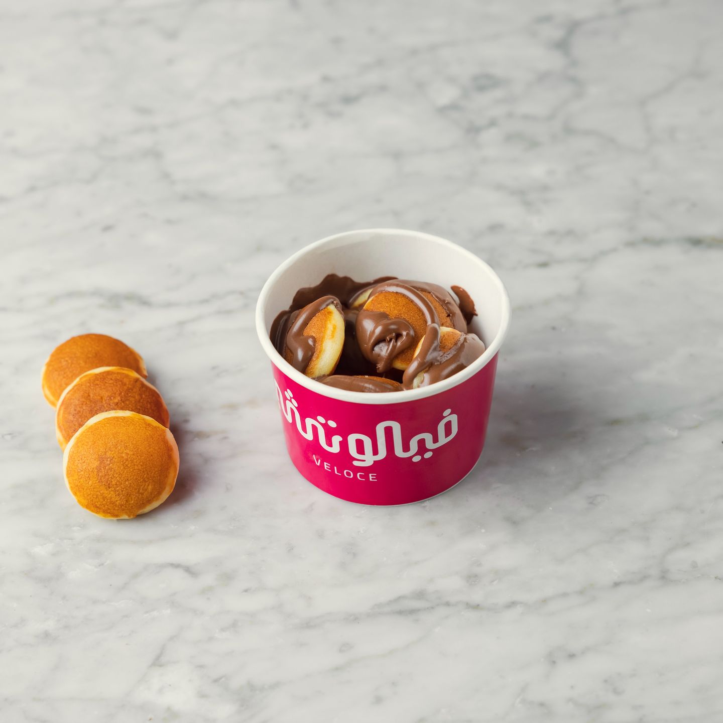 Nutella Mini Pancake