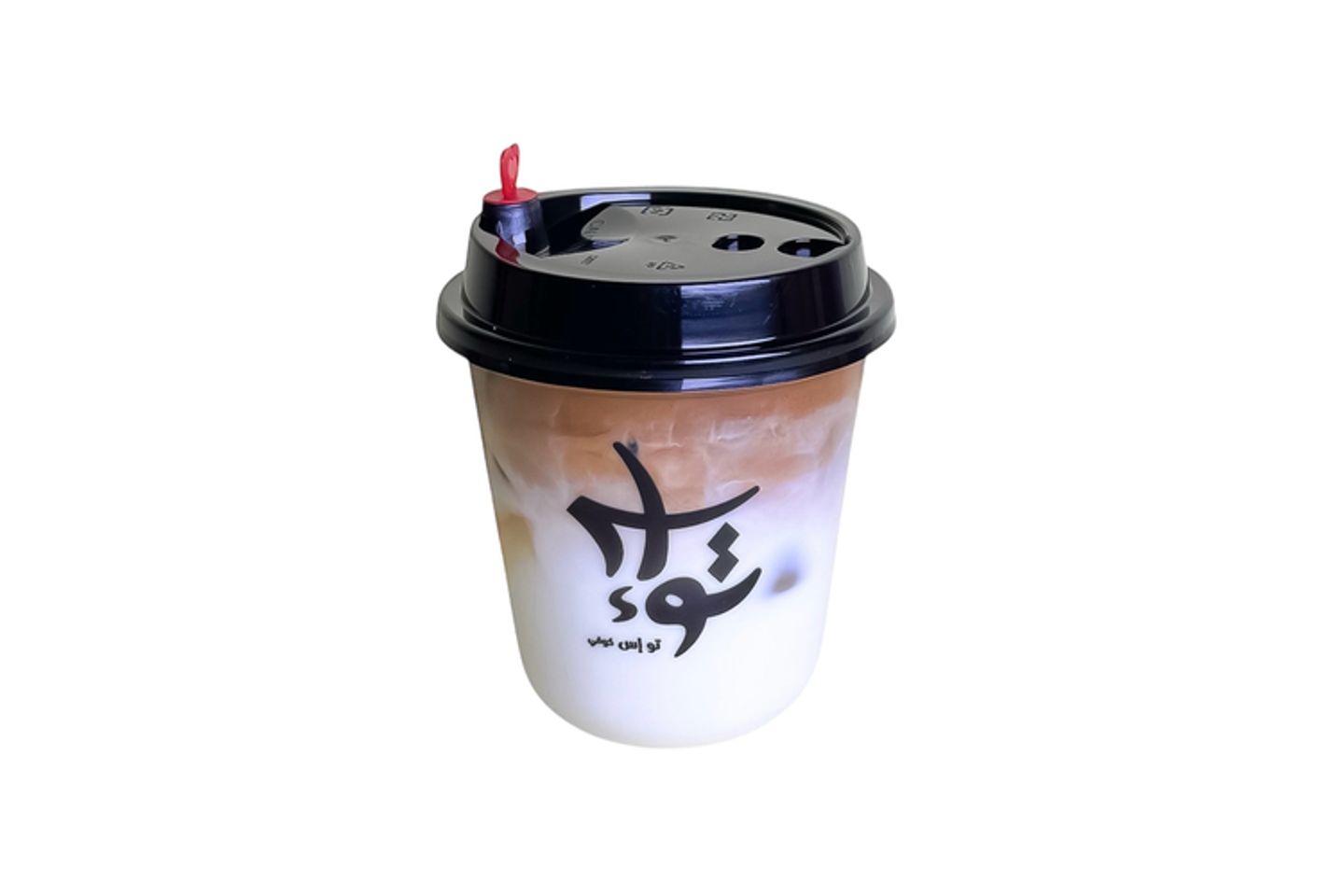آيس كورتادو