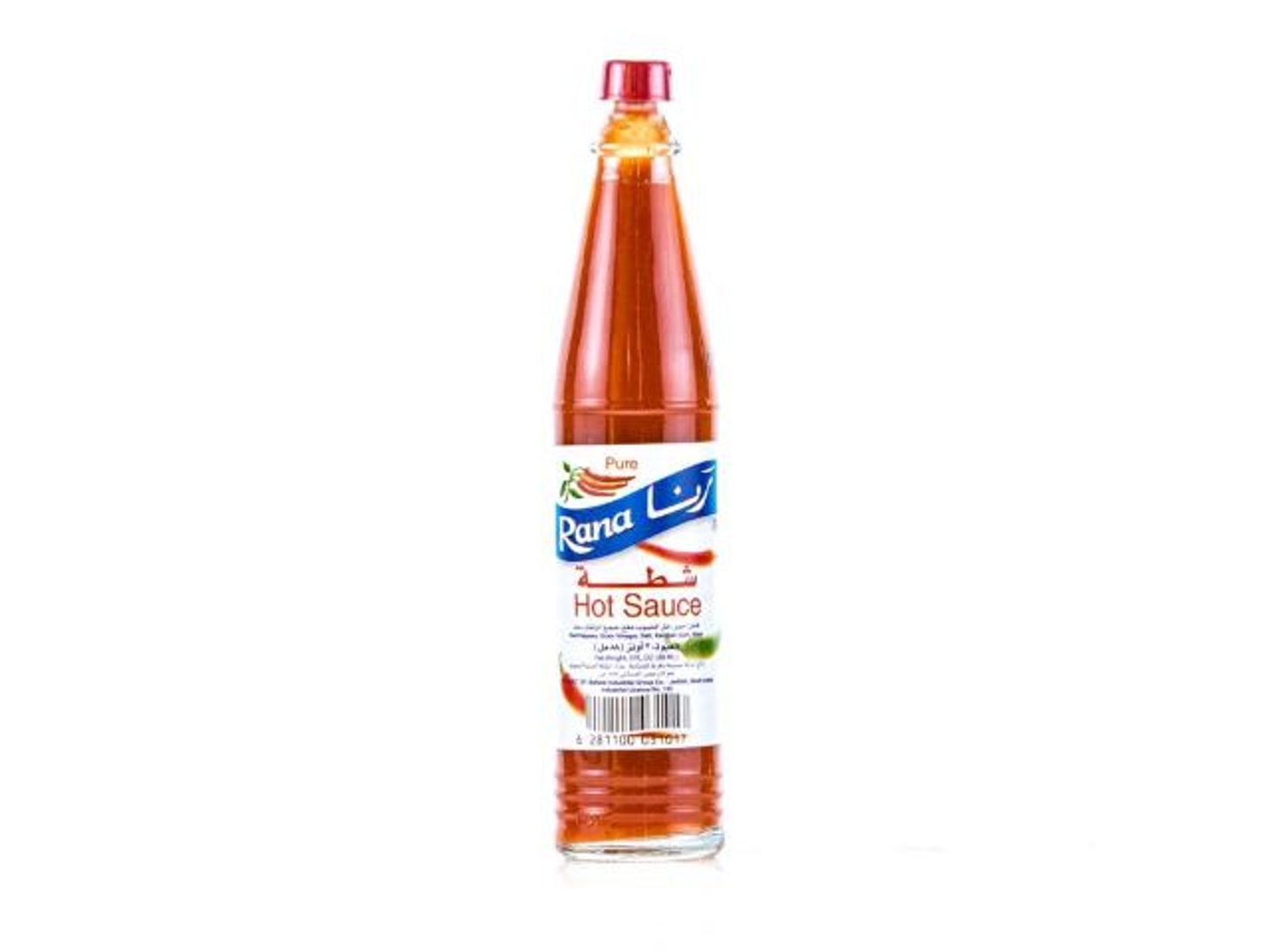 شطة رنا صغير