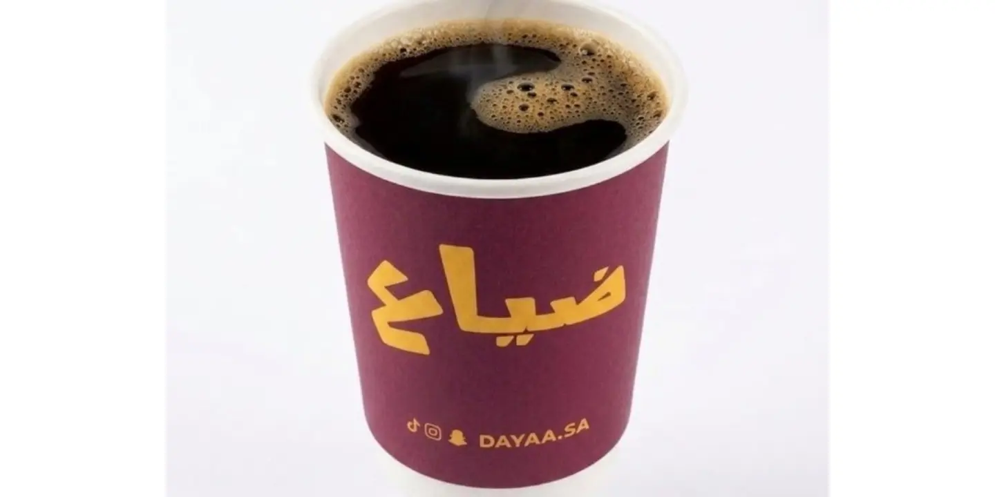 أمريكانو ساخن