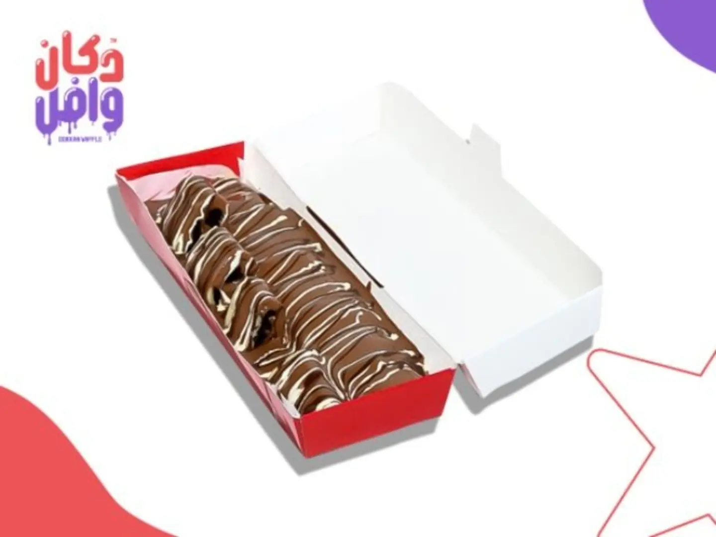 كريب سوشي