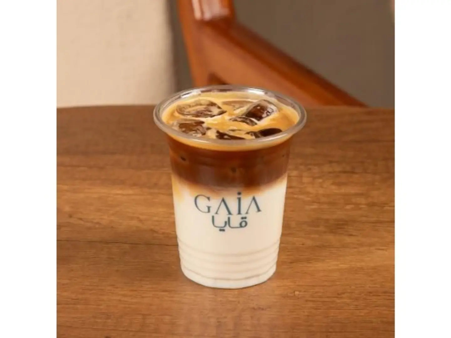 Iced Latte