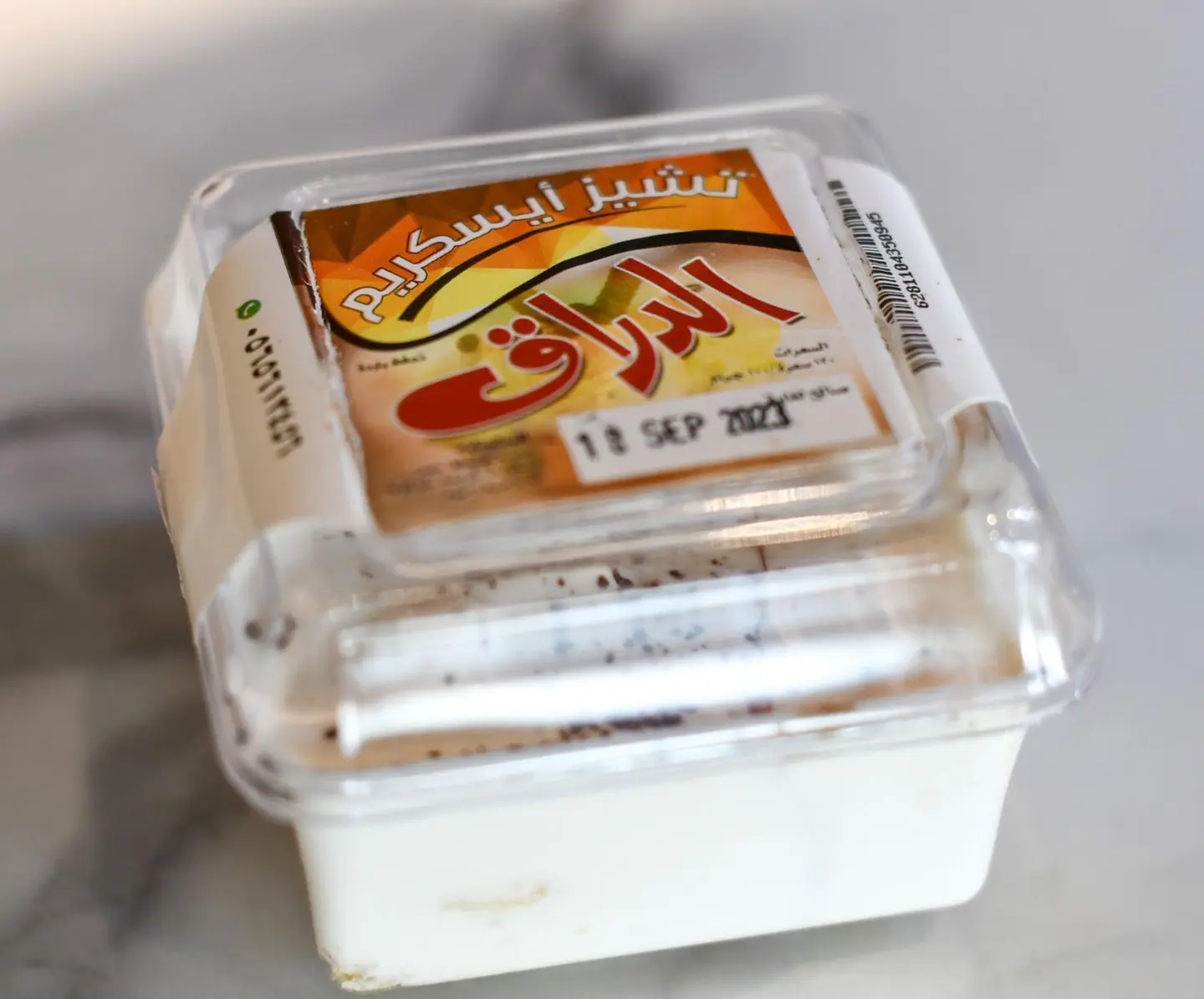 Cheese Ice Cream