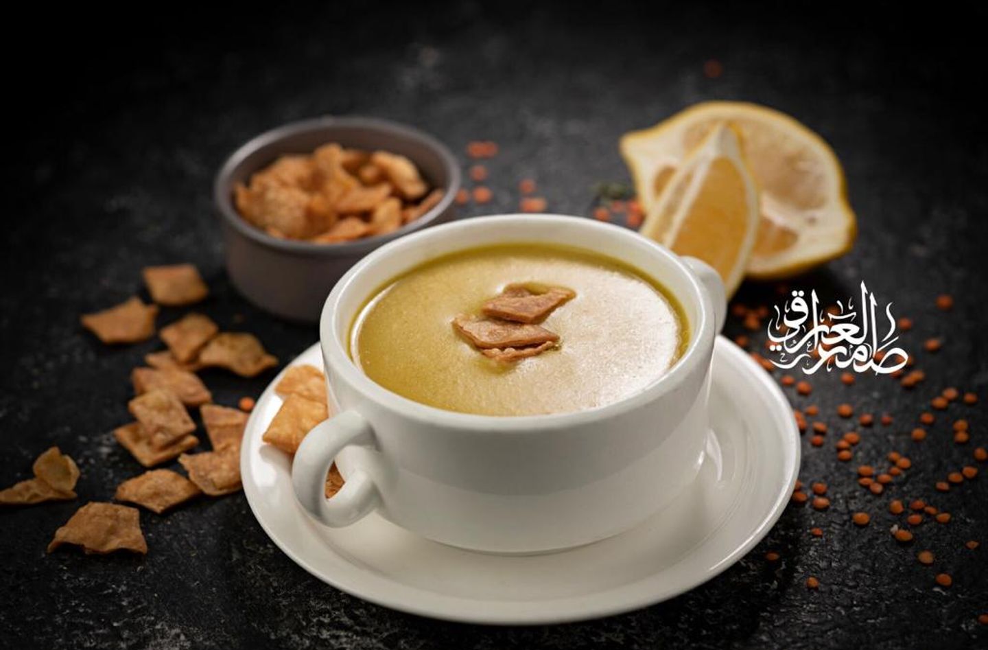 شوربة عدس