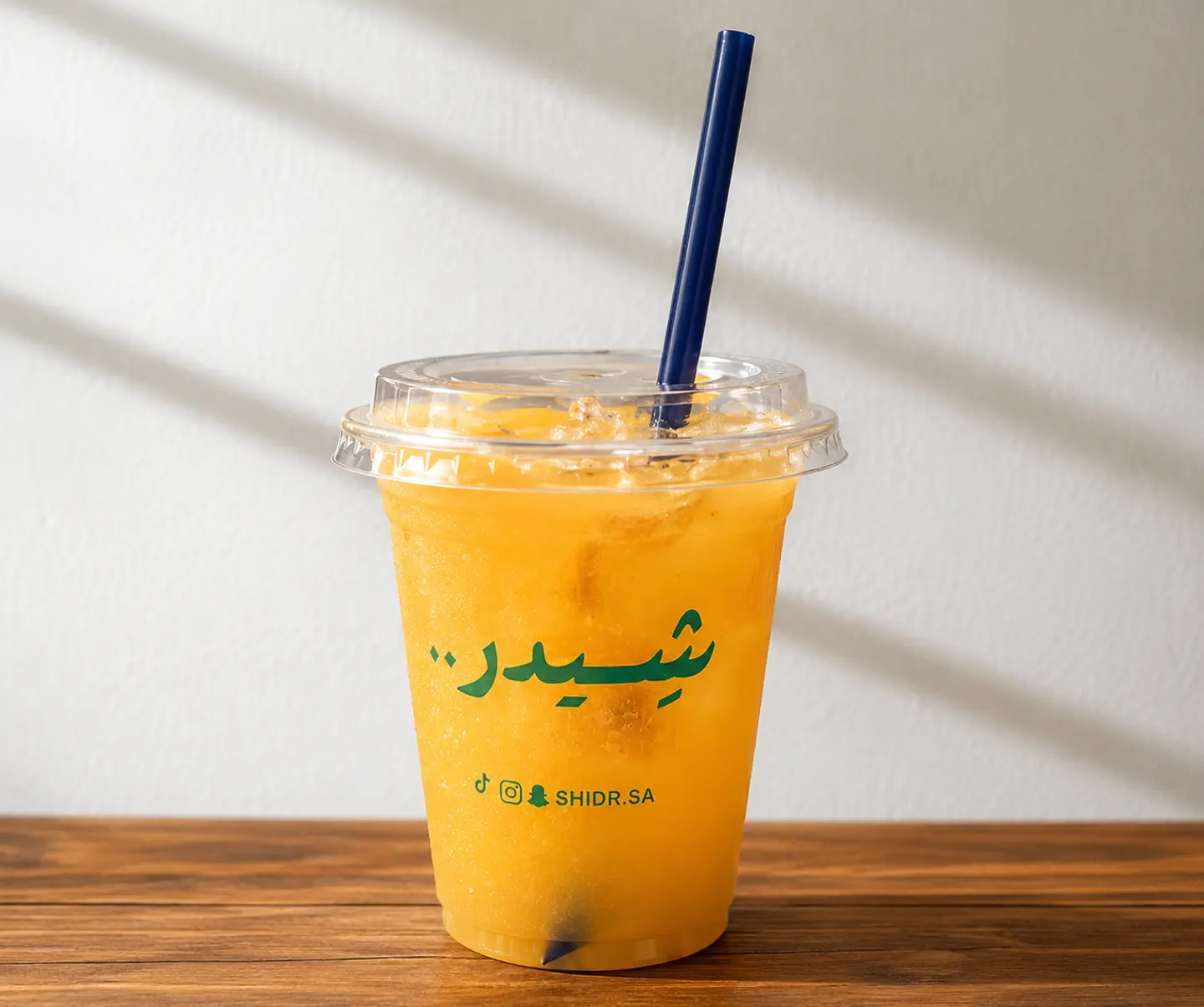 Fresh Orange Juice