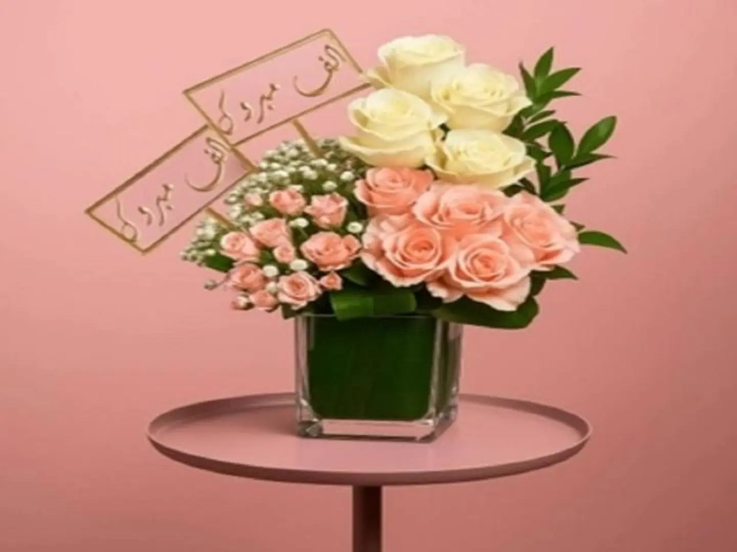 Jory & Baby Rose Vase