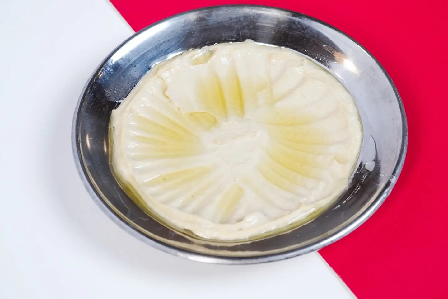 حمص