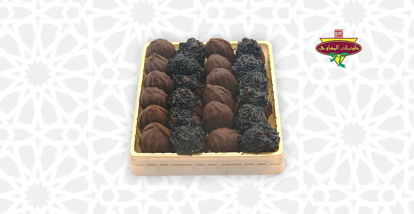 كف الدب أسود عبوة صغيرة