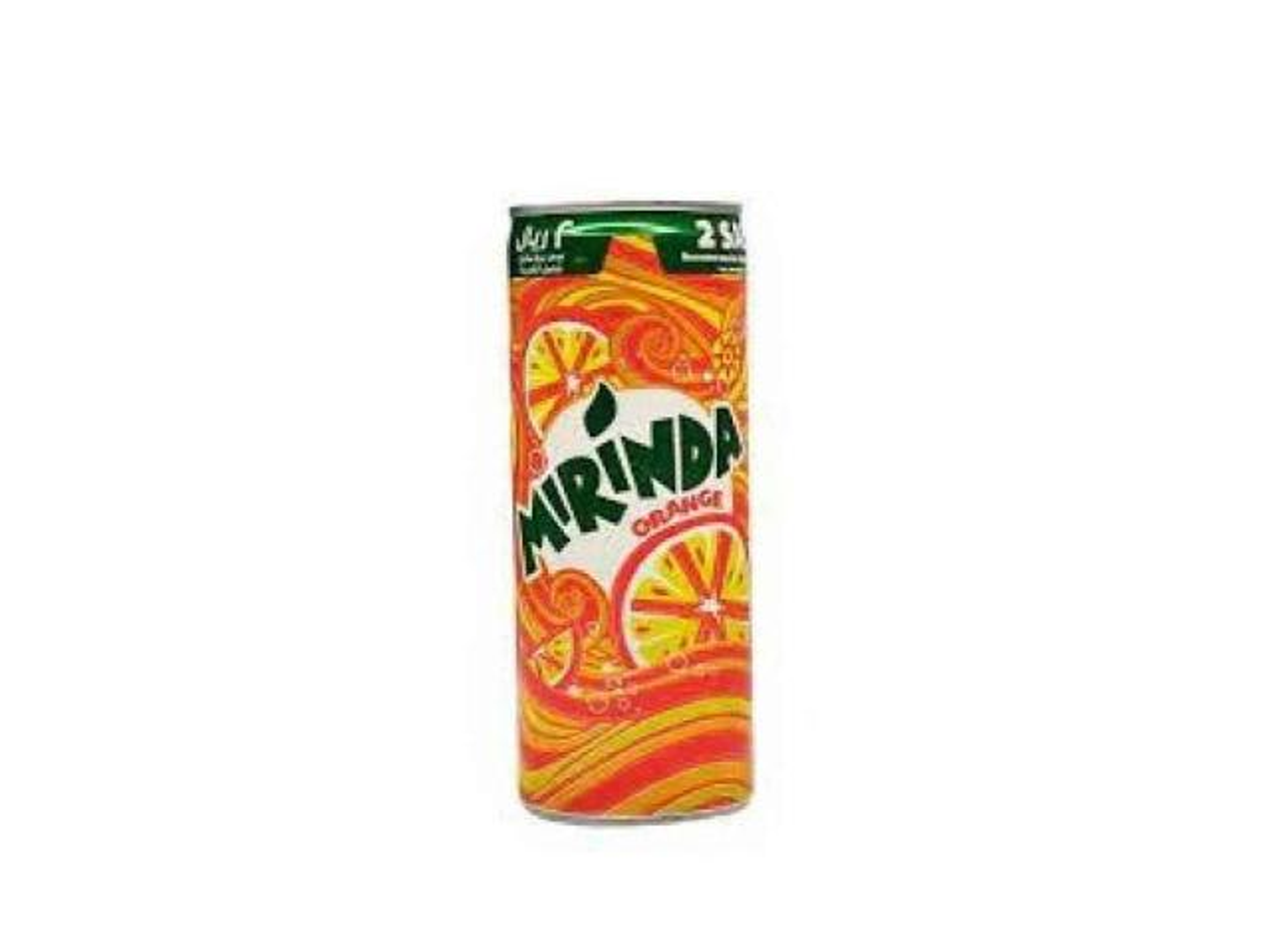 Miranda Orange