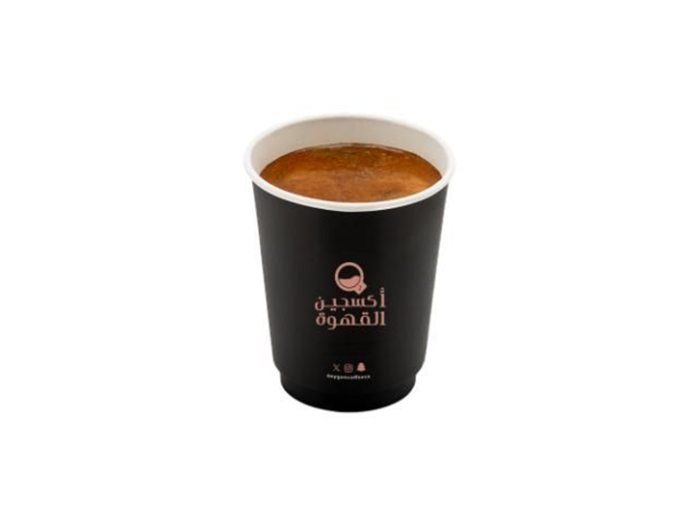 Americano Espresso