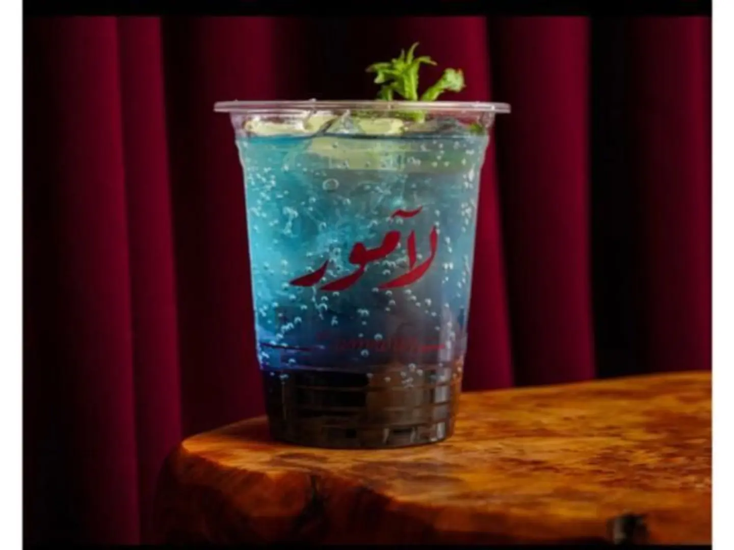 موهيتو كود ريد