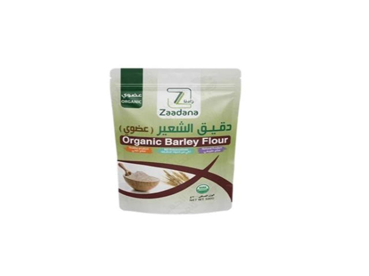 Zadna Organic Barley Flour Talbina