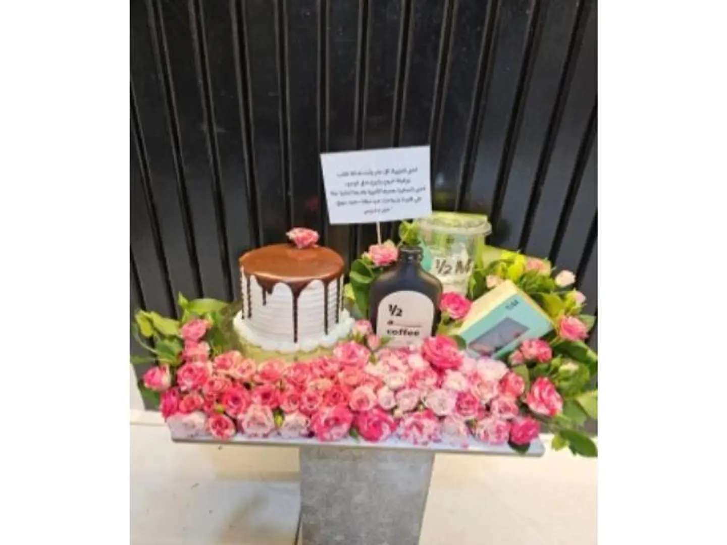 Stand With Cake Coffee And Sweets