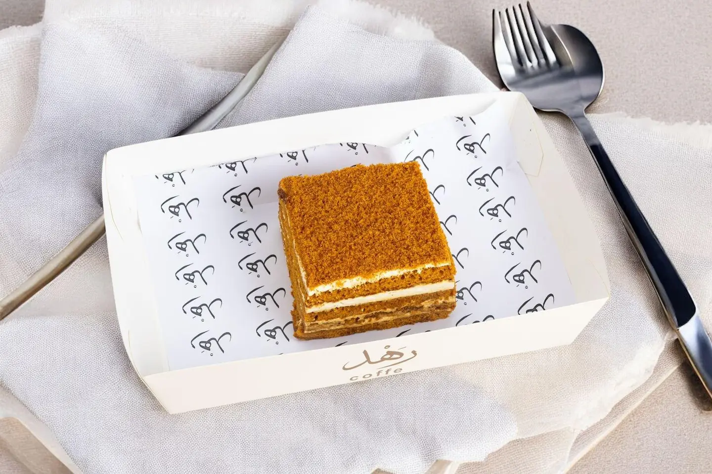 Honey Cake