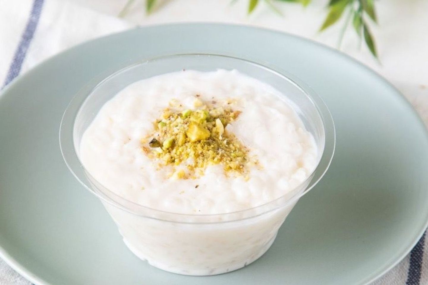 Pudding Rice
