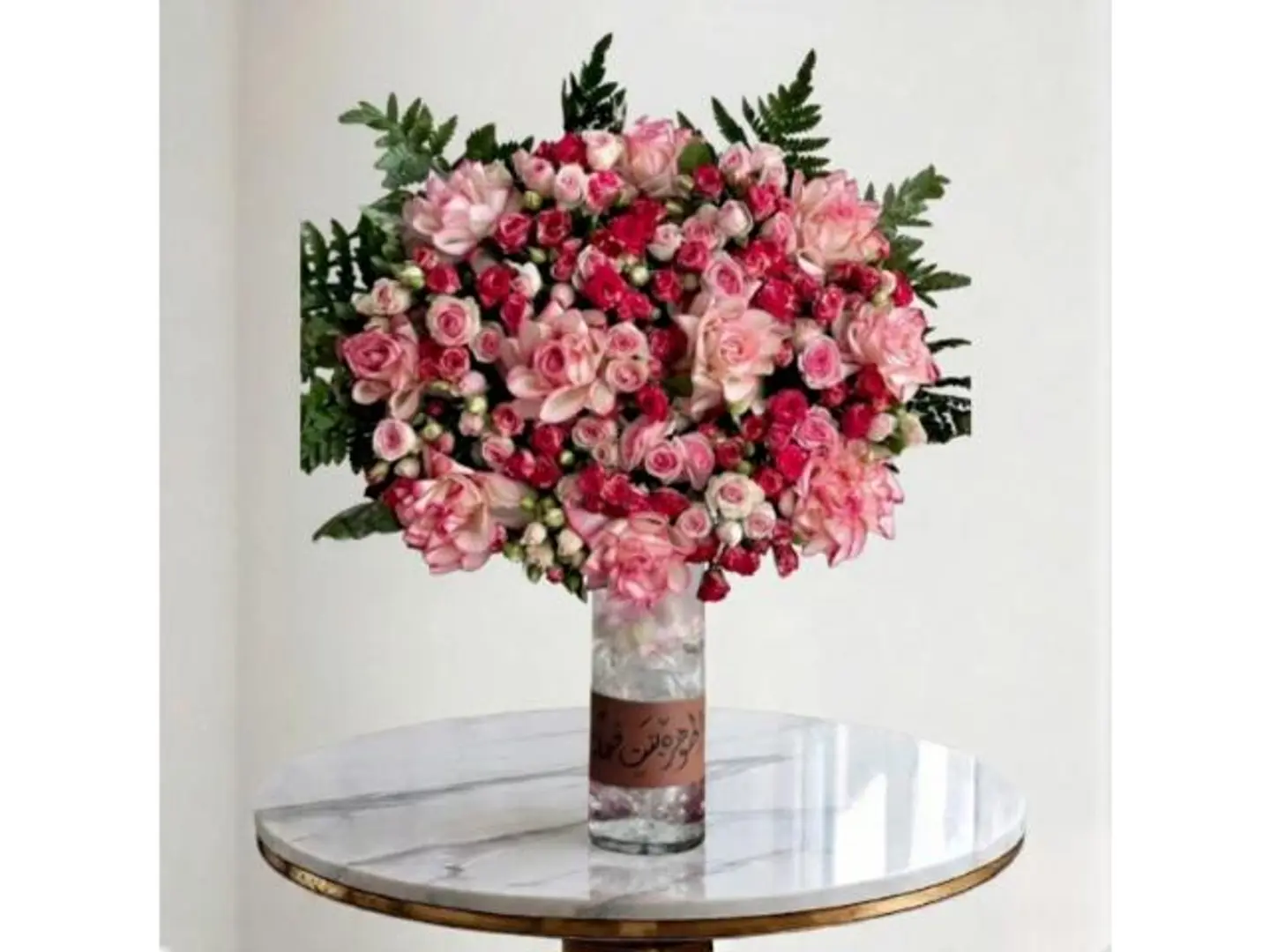The Elegant Vase