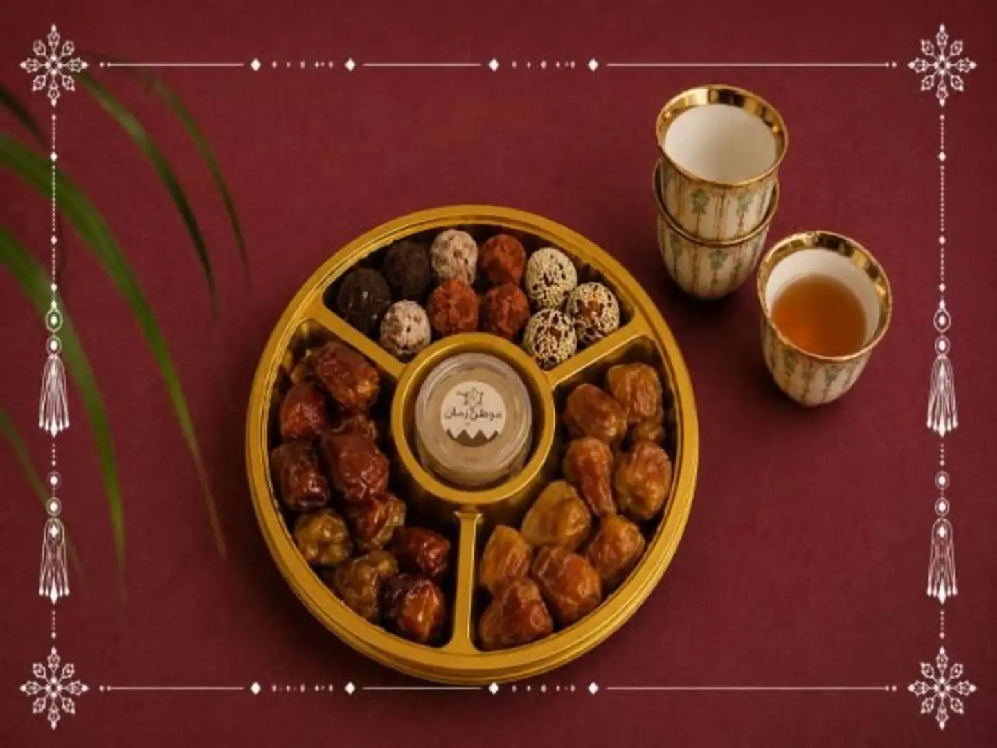 Royal Dates