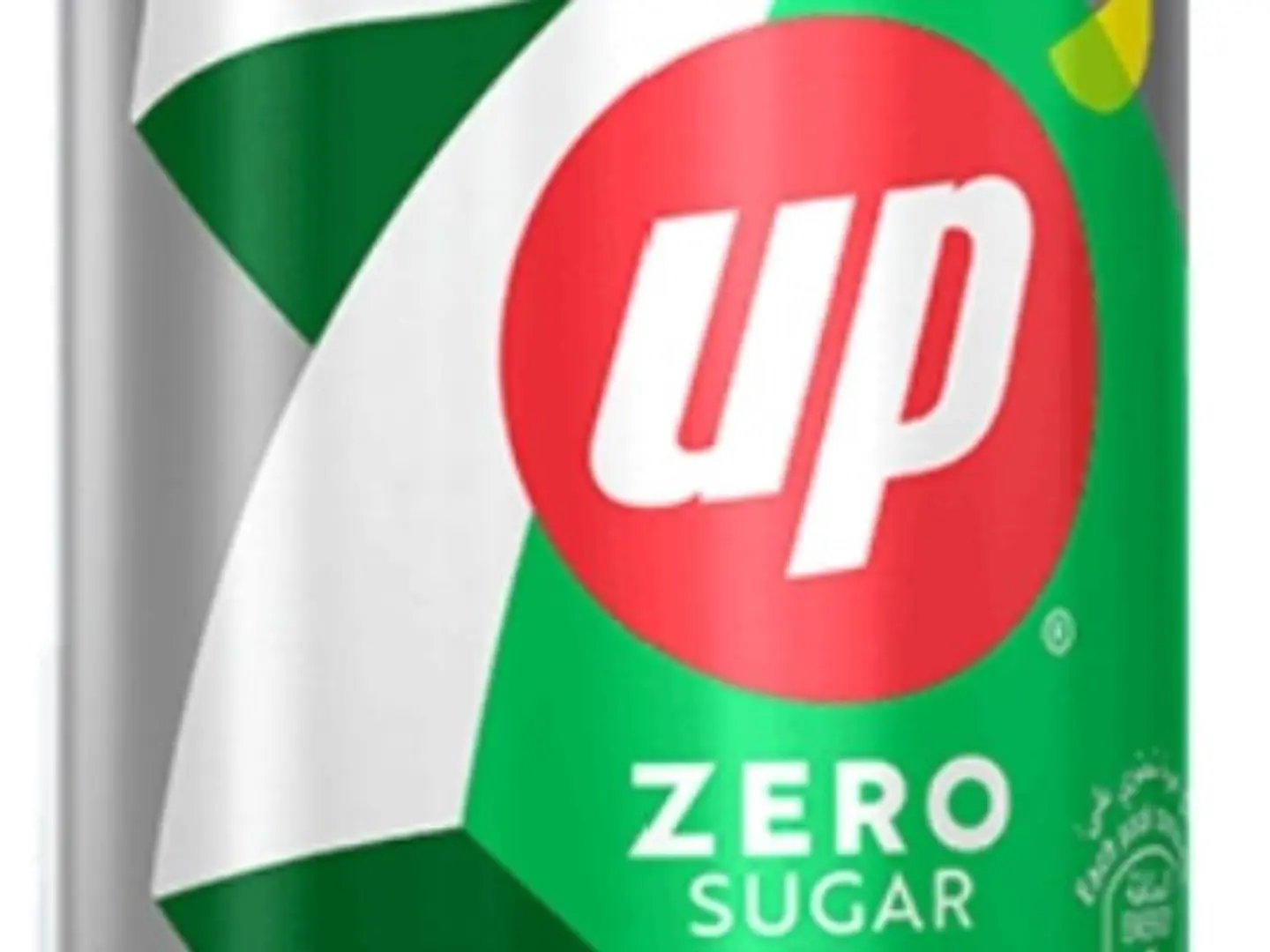 سفن اب زيرو