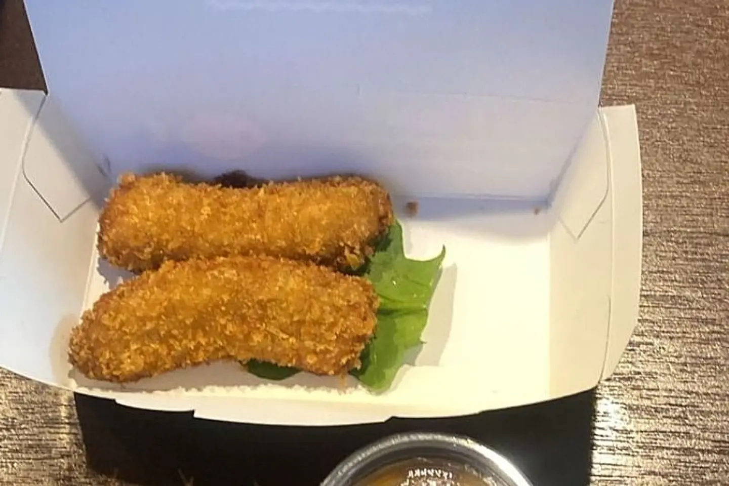 بازلاء بالفطر