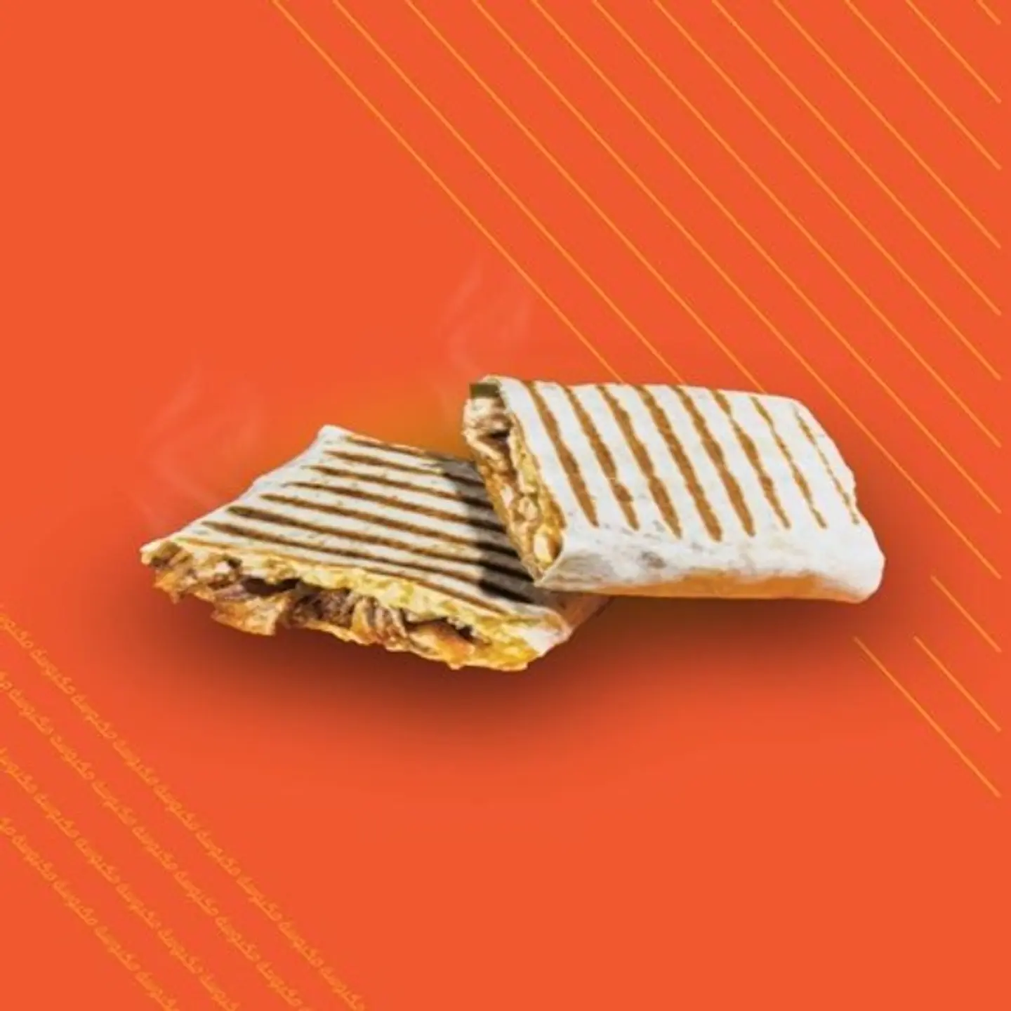 Spicy Makbosa