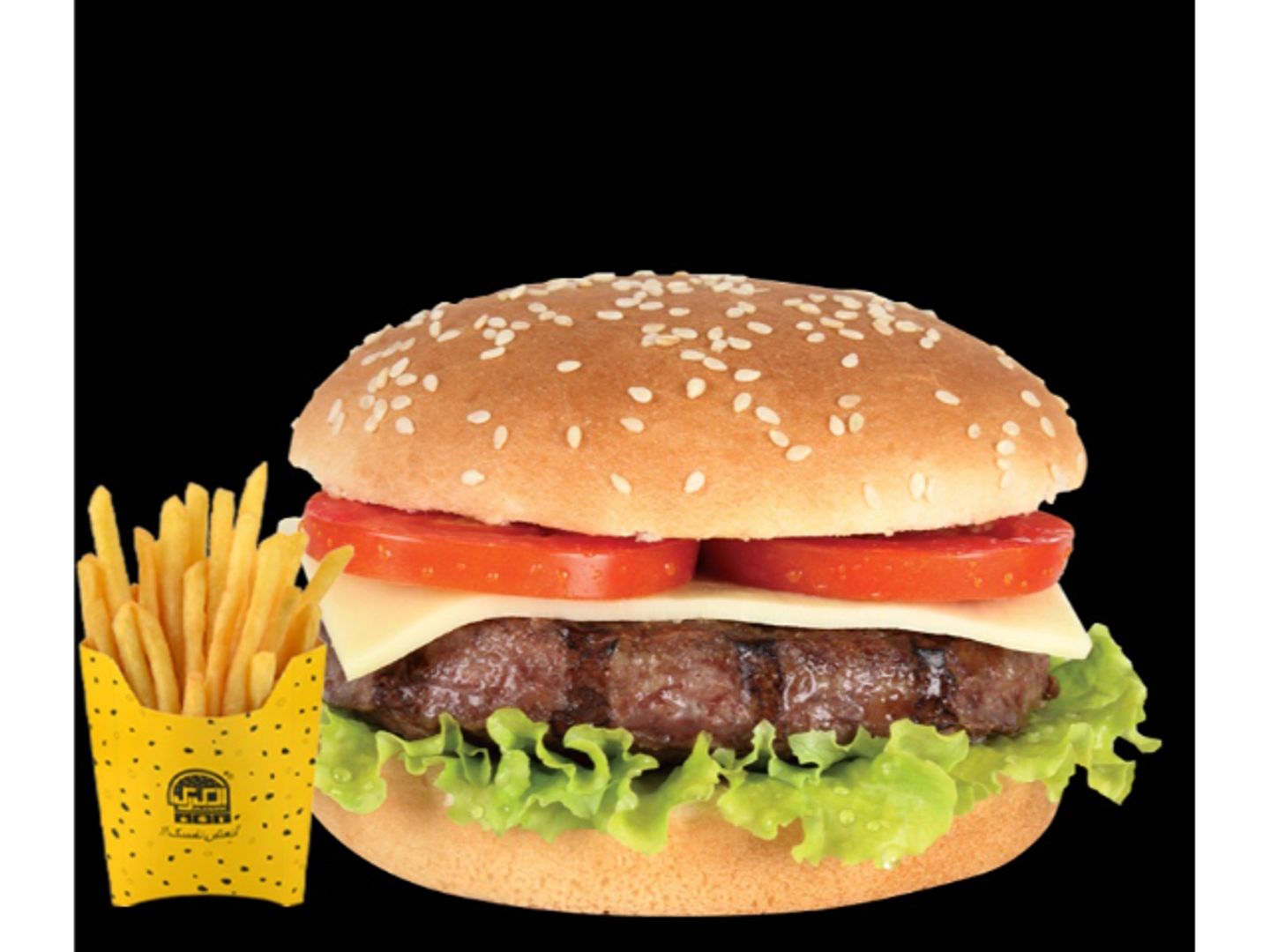 Grilled Beef Burger