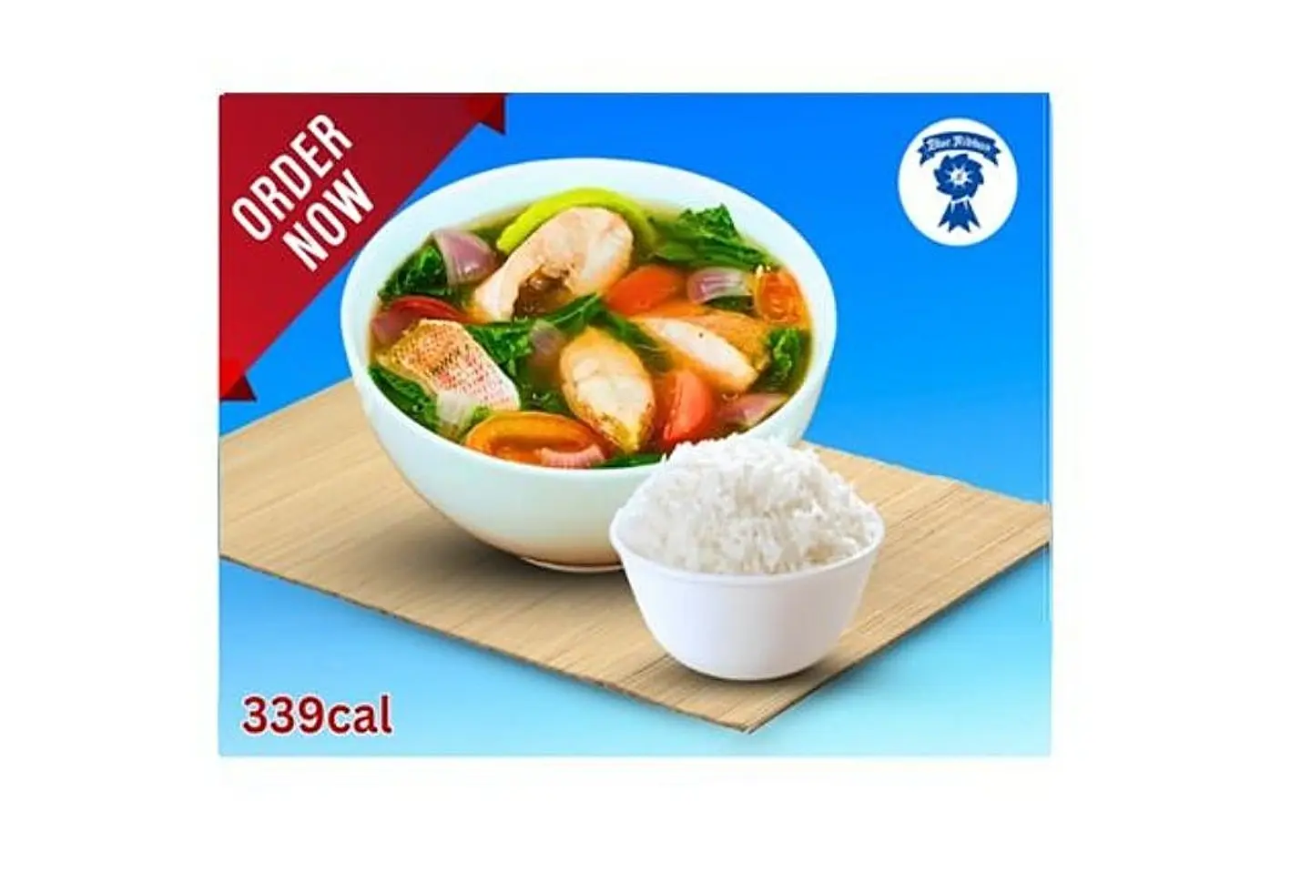 مايا مايا سينجانج مع الارز