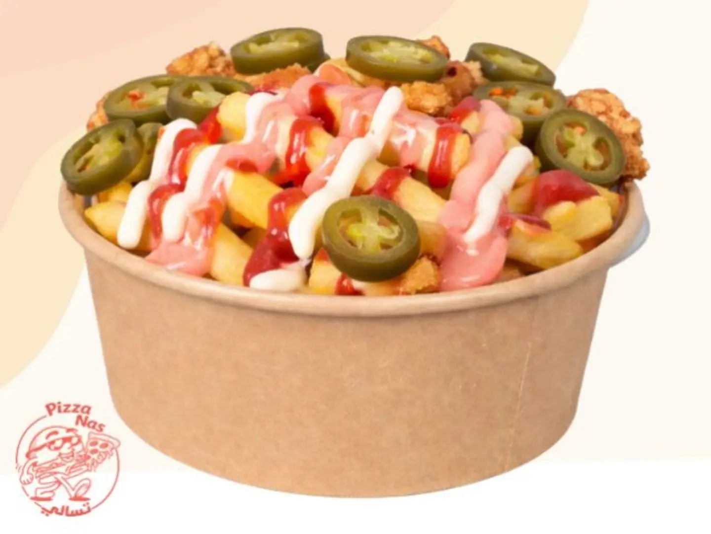 بطاطس ناس