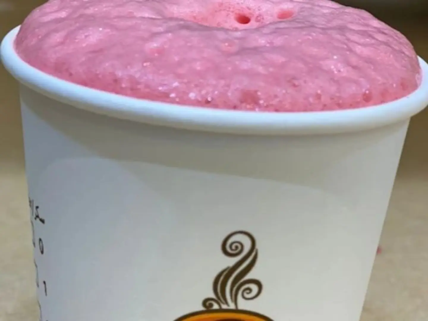 كركدية بارد