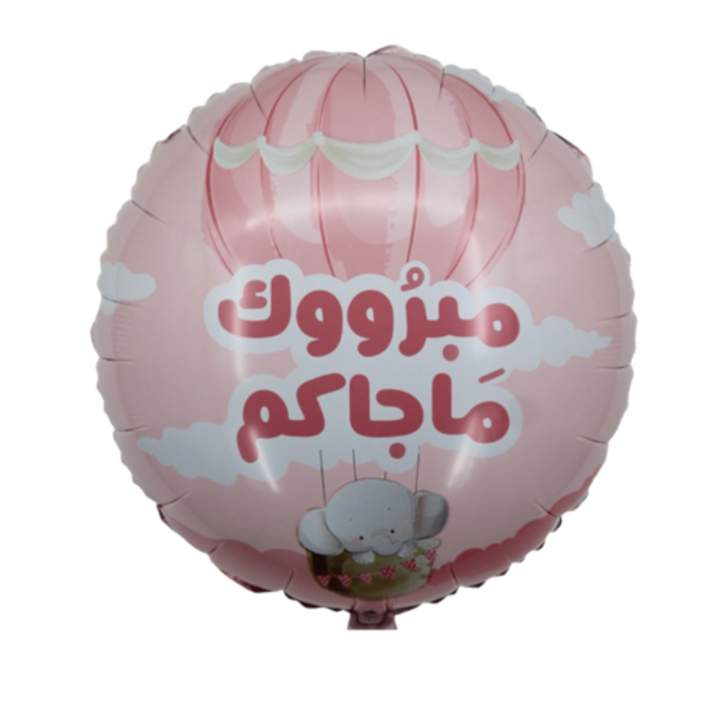 بالون اطفال انتي ورده 104
