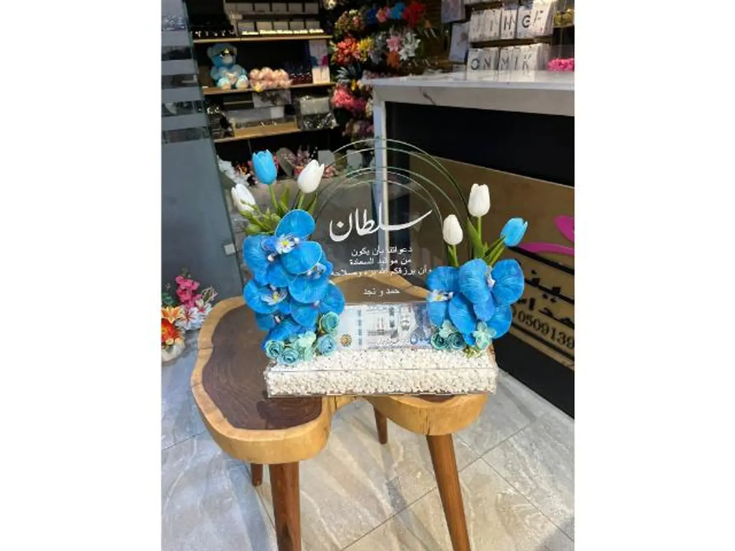 ستاند مولود ورد صناعي٣