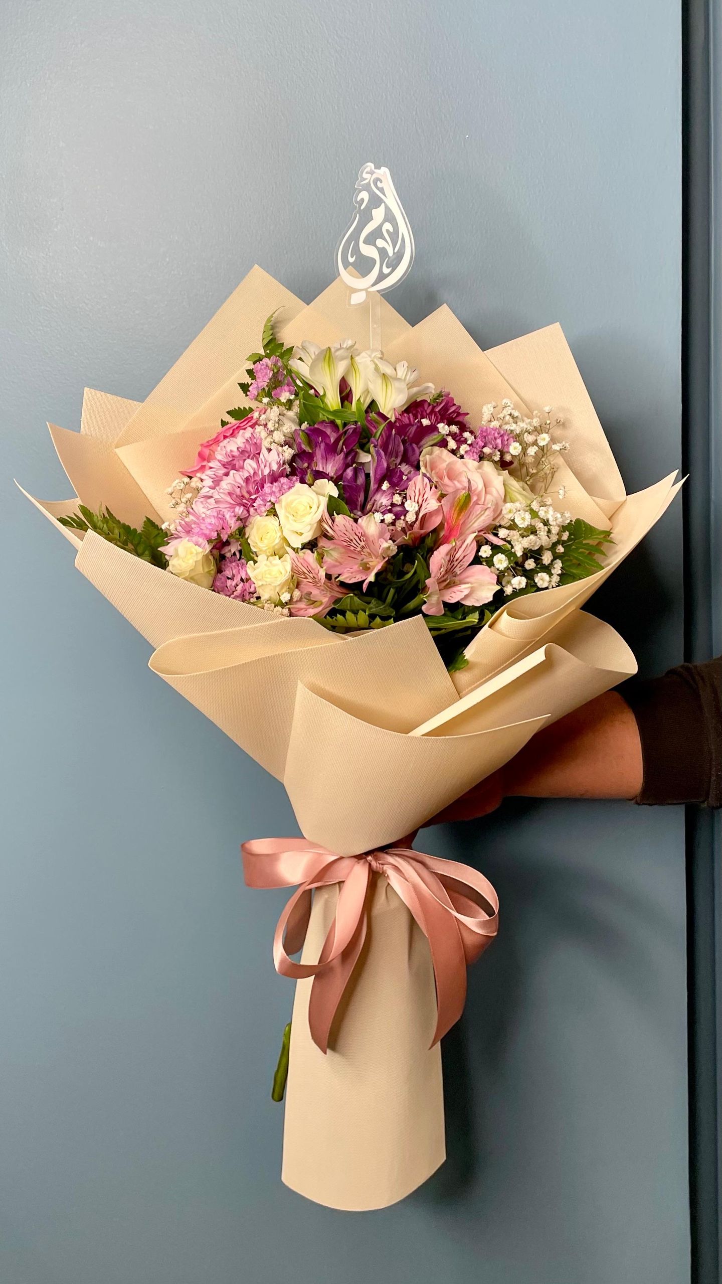 Mum Bouquet 3