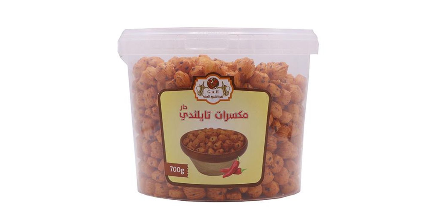 Thai Spicy Nuts 700 Grams