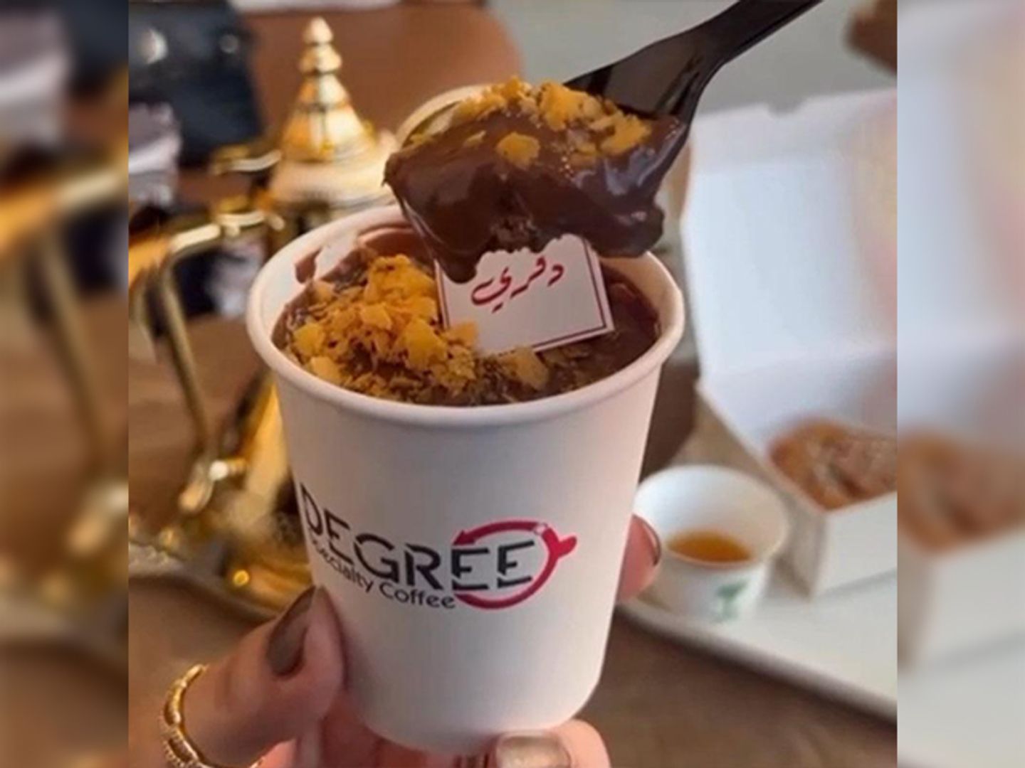 بودينق شوكلاته البلجيكي