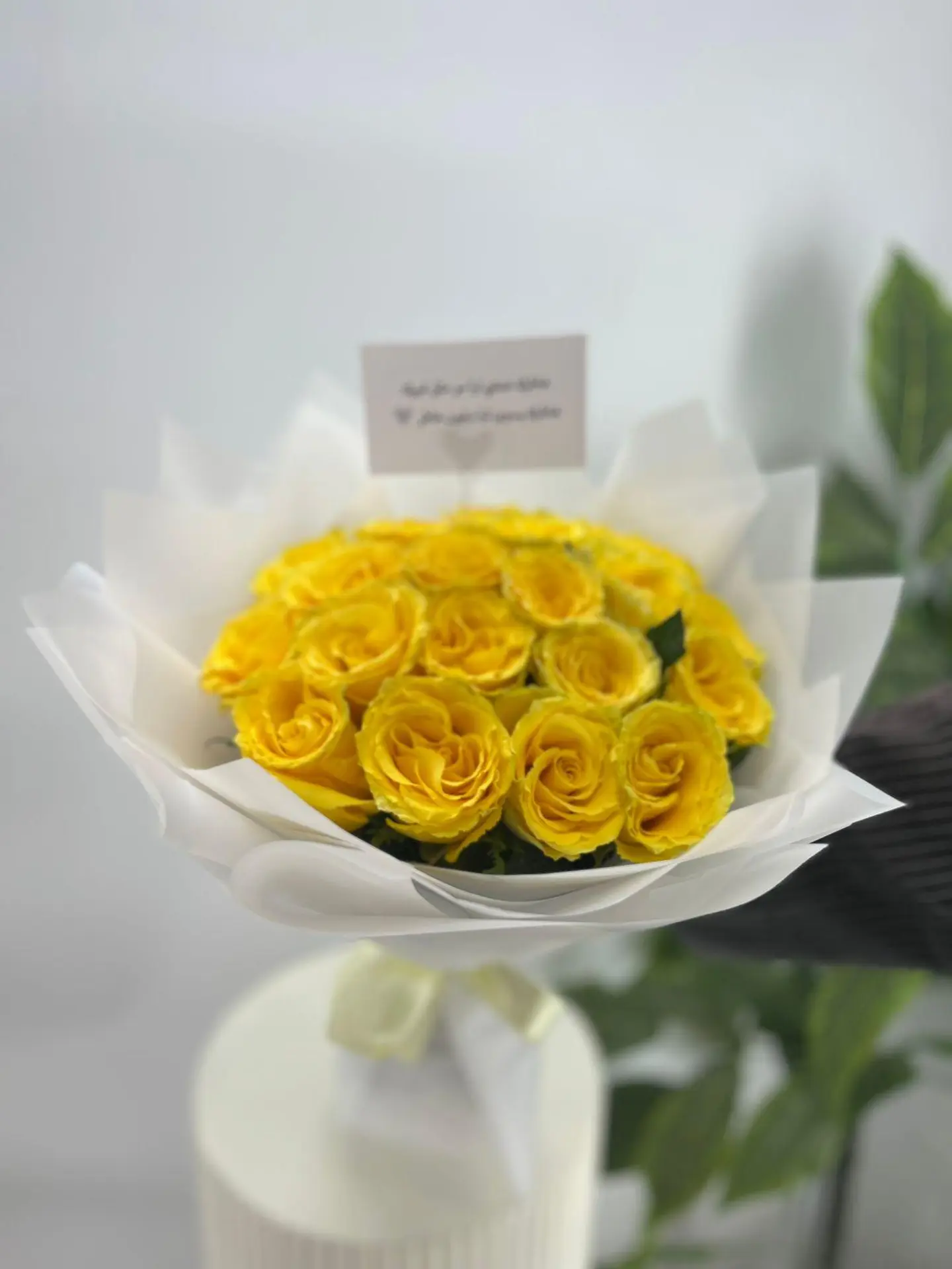 Radiance Bouquet