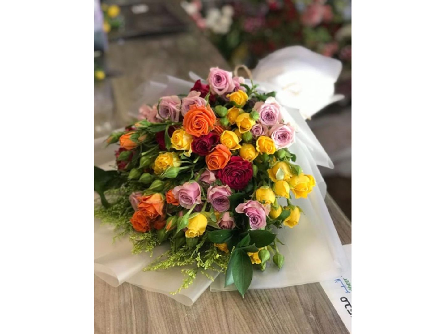 Mix Bouquet