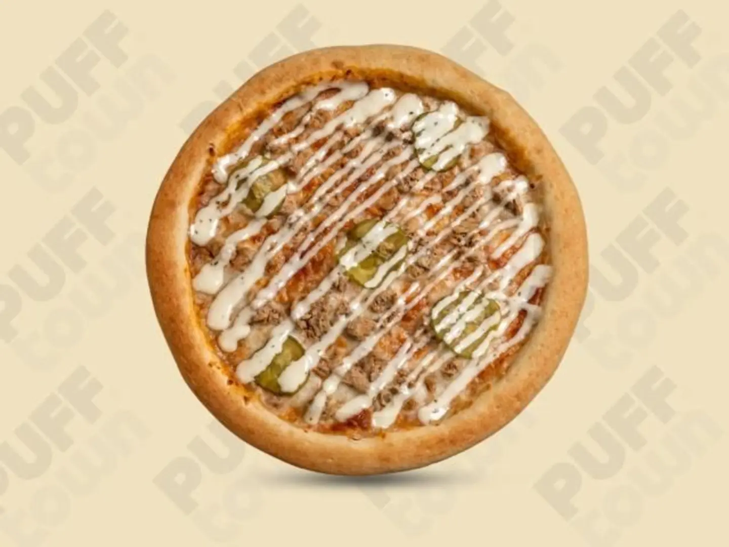 بيتزا شاورما