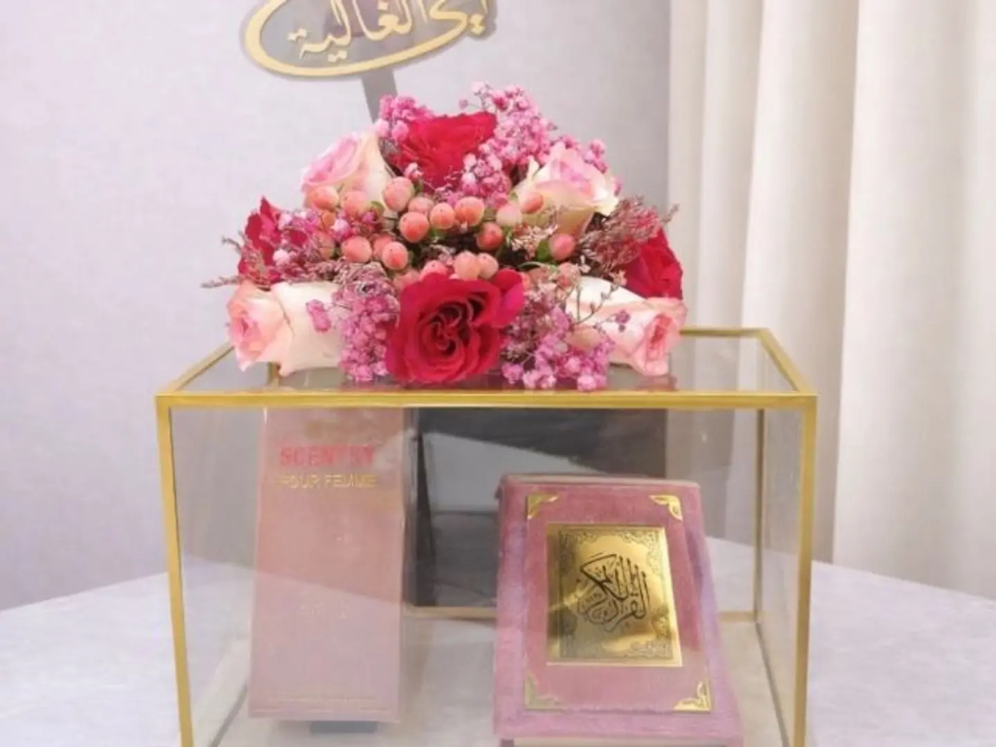 My Mother Is The Secret To Happiness