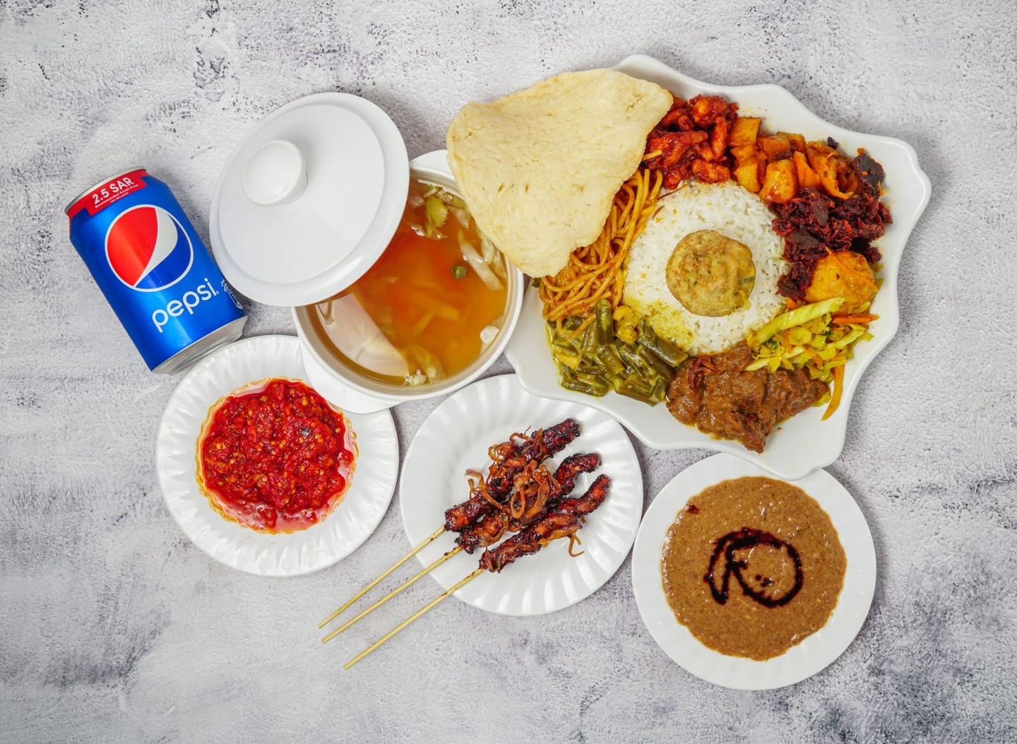 عرض الشف الجاوي