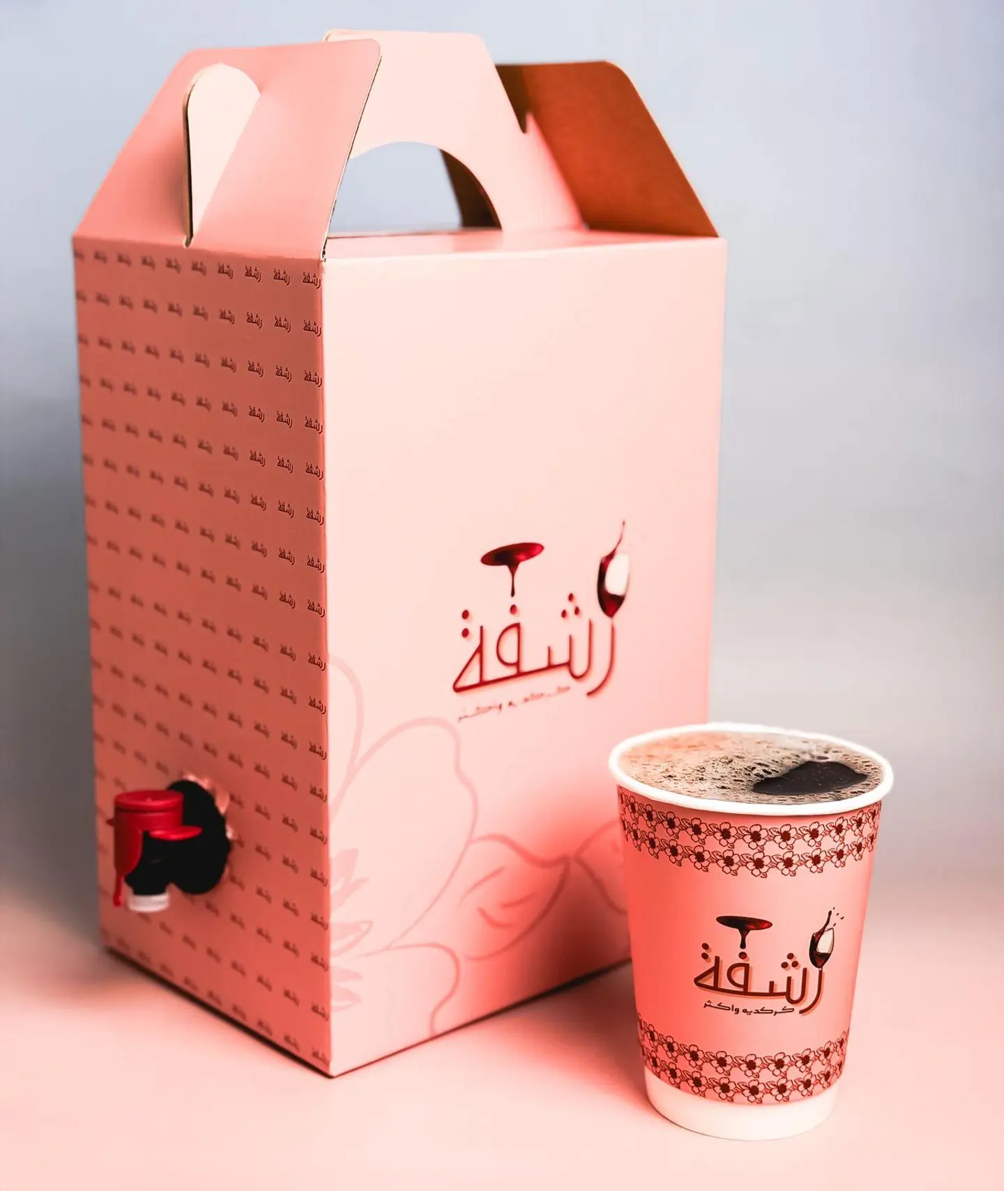 بوكس قهوة اليوم 1.5 لتر