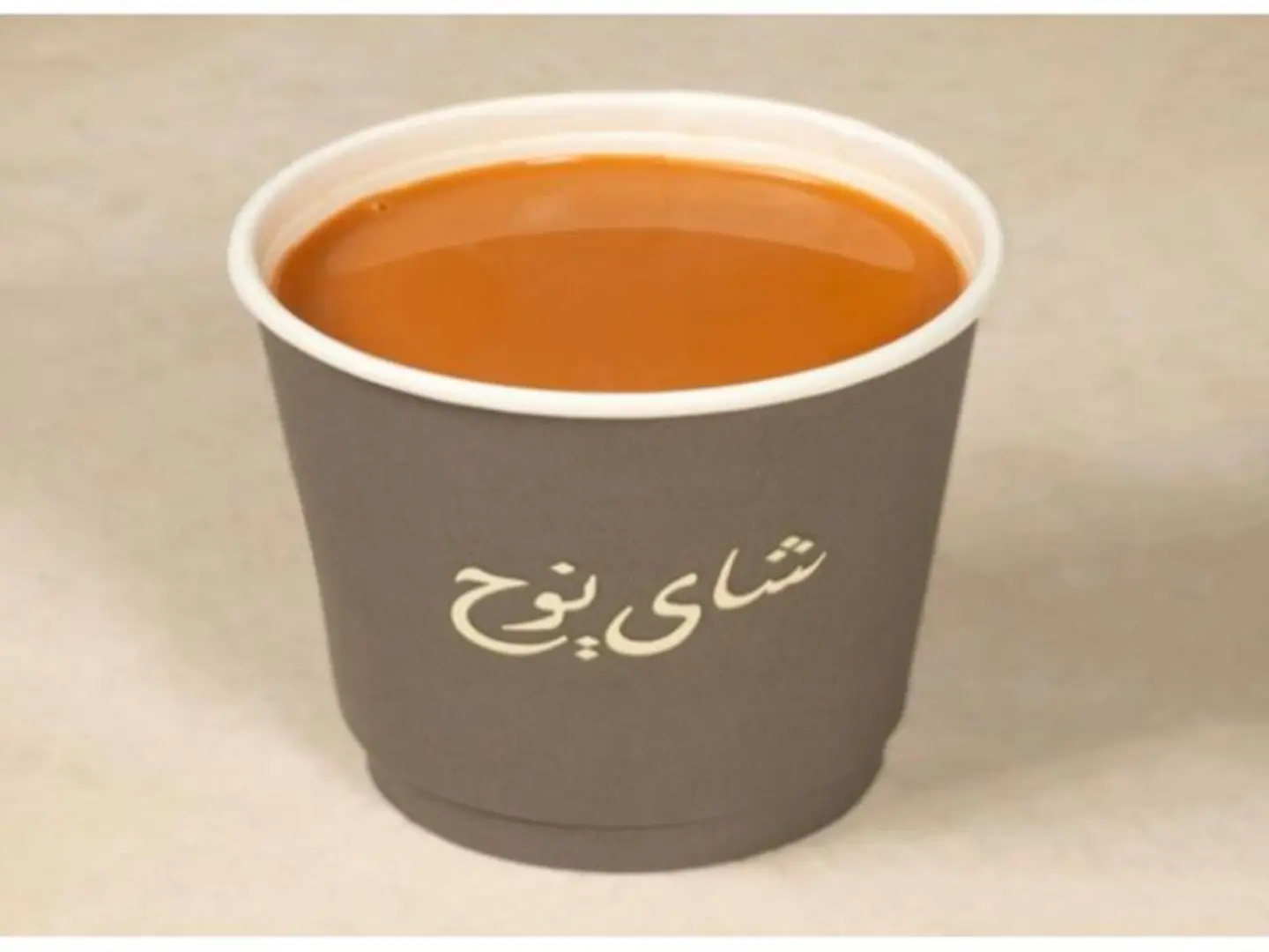 شاي كرك