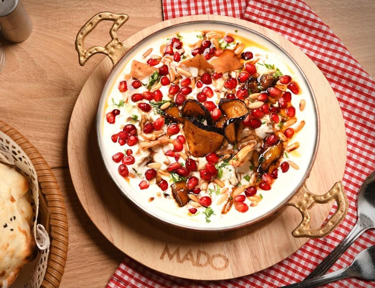 فتة الباذنجان والرمان