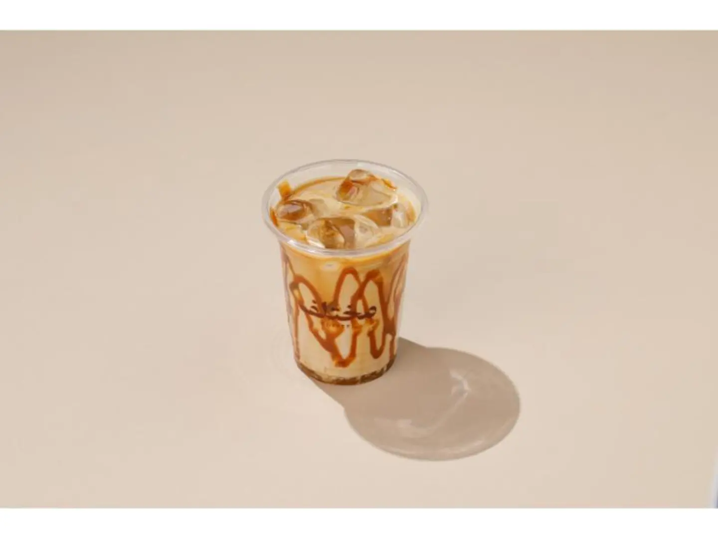 Iced Caramel Macchiato