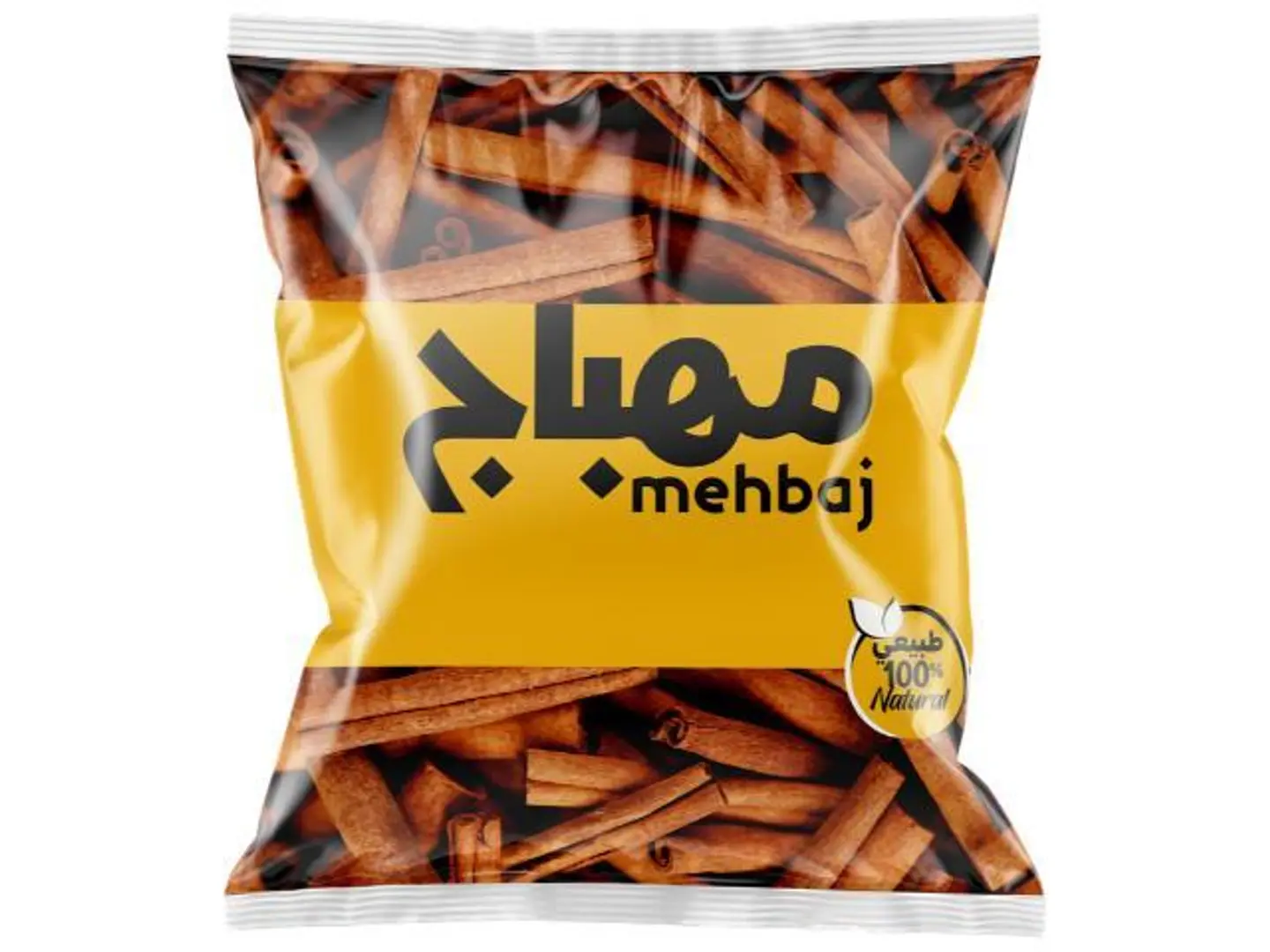 قرفة خشب مبرومه المهباج250غ
