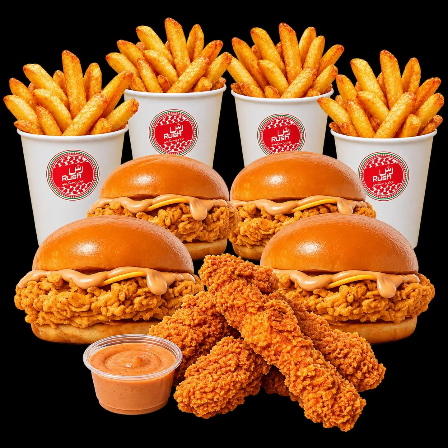 Chicken 4 Burger Meal
