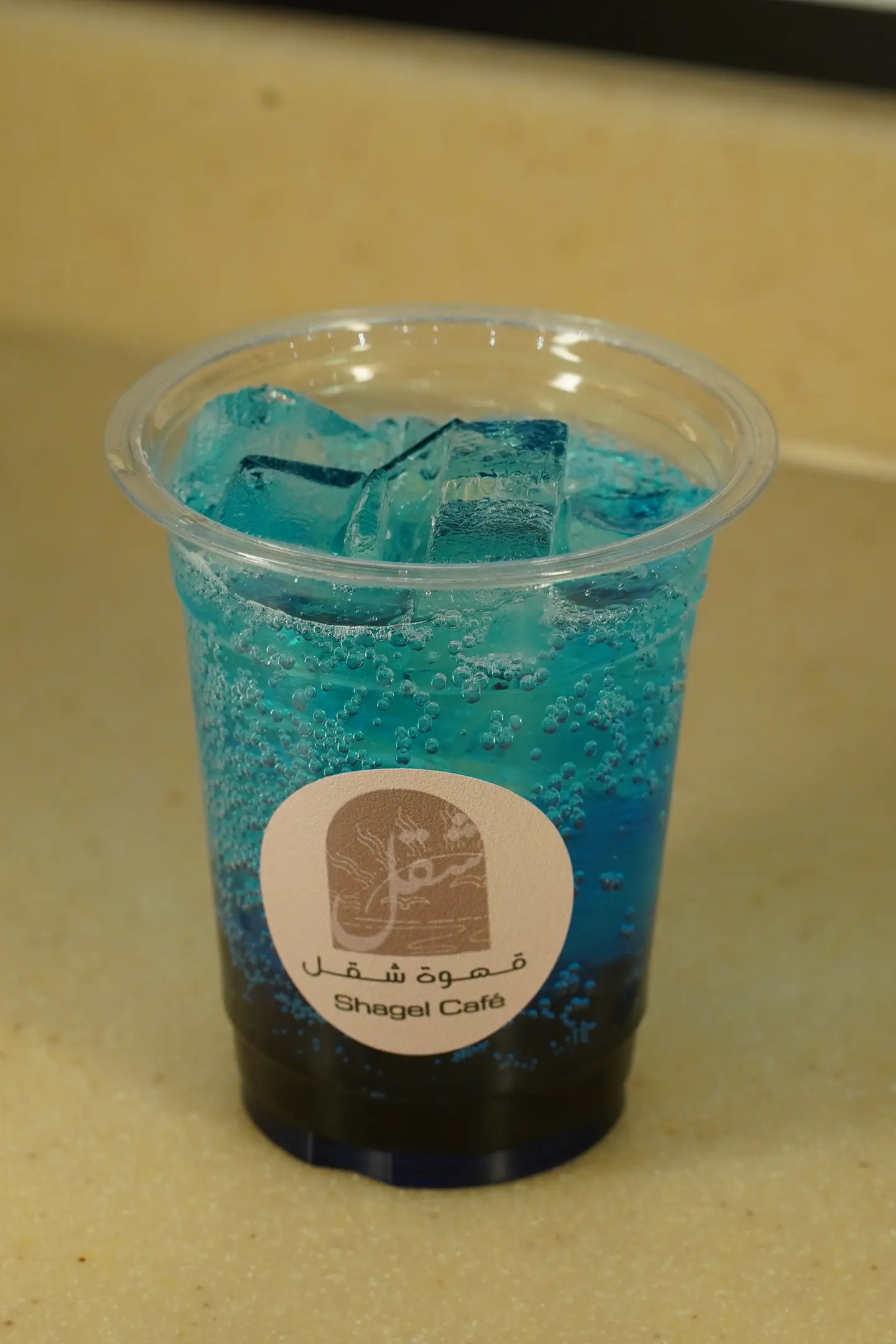 موهيتو التوت الأزرق