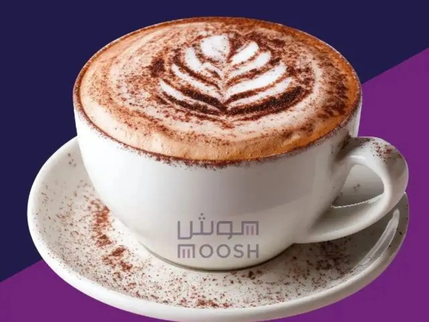 لاتيه